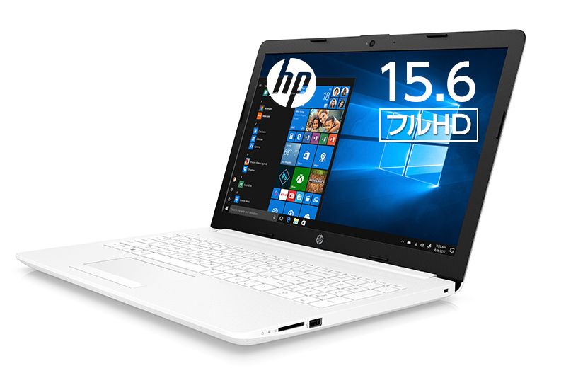 HP 15